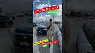 Авто из Грузии! 20.05.24. Hyundai Santa-fe Limited🔥 #грузия #авторынок #автоподбор #эдемавто