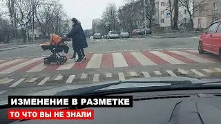 Изменения в разметке ,то что многие не знали