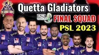 Quetta Gladiators squad for PSL 2023 | Pakistan Super League 2023 |