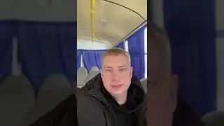 Дорога на работу по снегу
