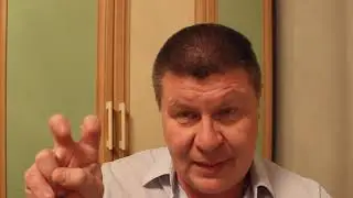 История создания 