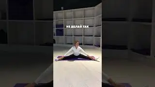 🤔частая ошибка 