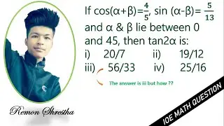 Trignometry Math Question || IOE Entrance Question 1