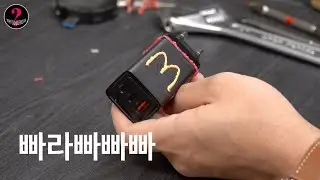 Mcdodo 65W multi-port charger Unboxing