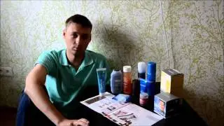 Мужику в Орифлэйм нечего купить Это не так   Васильев Алексей