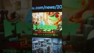 FROGGER COMES BACK