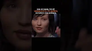 #фильм
