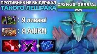 ПРОТИВНИК ВЫШЕЛ ИЗ ИГРЫ ➤ Dota 2 Leshrac (Лешрак)