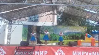Domes of Ivan Kupala. Russian Folk Song