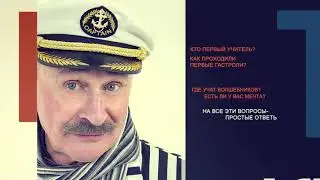 Трейлер. Медиапроект «В БЛИЖНЕМ КРУГЕ». Интересные люди, Иллюзионист Владимир ПОПОВ