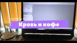 Что будет если добавить в кровь кофе, спирт или водку?