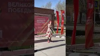 Трогательная песня Анны Герман #анастасиятрубенкова #песня #деньпобеды