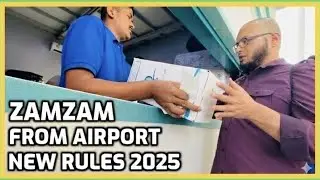Ep.24 NEW ZamZam rules (2023) How to get ZamZam water at Jeddah / Madinah airport Umrah Hajj 2024