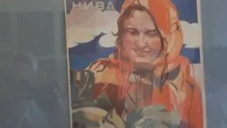Открытие выставки А. и С. Венгеровых - «Красные» журналы 1920-1930-х г...