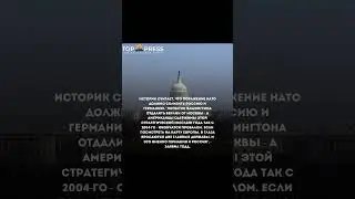 #важно #новости #новостидня #рек #рекомендации