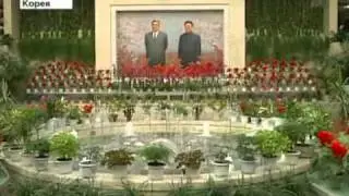 Что есть СЕВЕРНАЯ КОРЕЯ? 1945-2010(пиздец)