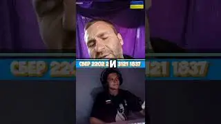 ЧАТРУЛЕТКА | ИСТОРИК ИЗ УКРАИНЫ 5  