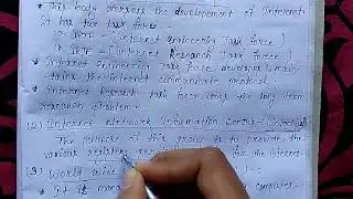 Owner  Of  Internet  ||  इंटरनेट का मालिक कौन है?? 