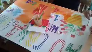 Влог: рисуем плакат на выпускной