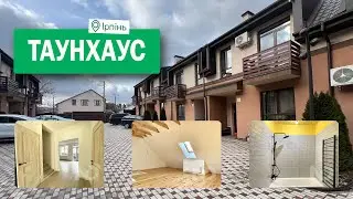 Надзвичайно якісний таунхаус в Ірпені з ремонтом за вигідною ціною!