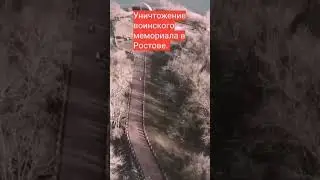 Почему нас возмущают действия Европы?