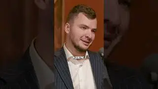 Схема вербовки шпионов 
