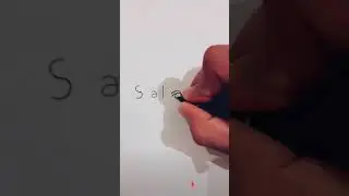 رسم محند صلاح