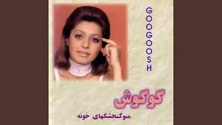 Kavir
