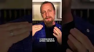 ЗАКОН ГАРМОНИЧНЫХ ОТНОШЕНИЙ