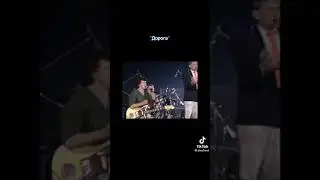 Легендарная Группа 