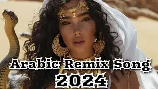 YA SİDİ (remix)🔥| أغاني الريمكس العربية🔥| BEST ARABİC REMİX MUSİC 2024🔥АРАБСКИЕ РЕМИКСЫ,ПЕСНИ 2024❤️