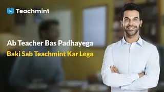 Teachmint Pe Attendance & Test Grading Ko Karo Automate | Rajkummar Rao | Best App To Teach Online