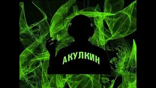 К сожеленью день рожденья только раз в году