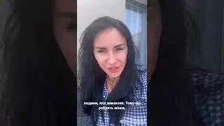 ❌ ЖІНКИ, ЯКІ НЕСВІДОМО РУЙНУЮТЬ ЖИТТЯ ІНШИМ ЖІНКАМ ЧЕРЕЗ ЗАЗДРІСТЬ