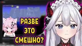 Вейбей смотрит как Ньяннерс смотрит свой любимый клип с Вейбей?