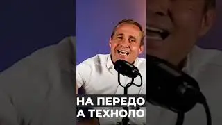 Где самые лучшие возможности для тебя #бизнес  #технологии