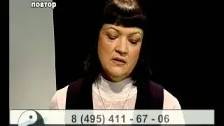 Формула Счастья от 22 11