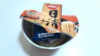 Nissin Hokkaido Miso Ramen Noodle