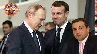 Франция внедряется на Южный Кавказ с молчаливого согласия России   Фикрет Шабанов