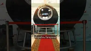 Полная версия – уже на канале 