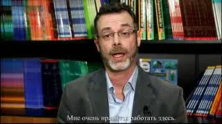 Арнауд | Преподаватель английского языка.