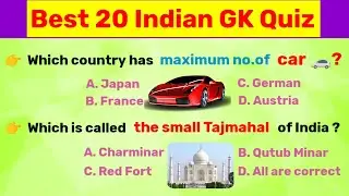Top 20 Indian GK questions and answers in English|gk questions and answers /@generalknowledgekey