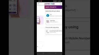 Yono SBI Quick Money Transfer #yonosbimoneytransfer #sbiyono #yonosbi #yono #vishaljey #shortvideo