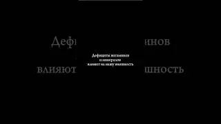 Подробнее в моем блоге инстаграм @tiana.mediator