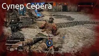 For Honor_20240208175942