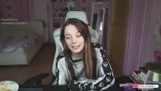 бегала голая по дому | TWITCH FACTUM | НАРЕЗКИ ТВИЧА | ТВИЧ МОМЕНТЫ | FREAK SQUAD