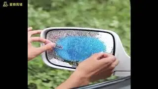 Anti-fog sticker for car rearview mirror when traveling in the rain