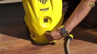 Мойка высокого давления HUTER W165 AR