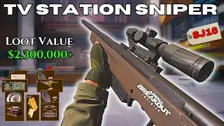 NR 1 Most Played GUN In TV STATION  | Arena Breakout Infinite