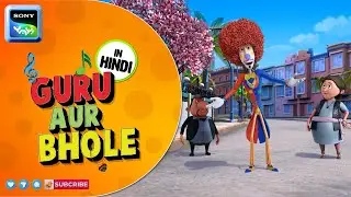 MJ बना ख़तरनाक जोकर | Moral Stories for Children in Hindi | बच्चों की कहानियाँ | Cartoon for kids